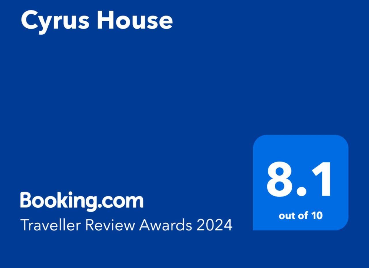 Cyrus House Apartment ดาร์ทฟอร์ด ภายนอก รูปภาพ